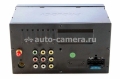 Магнитола Prology MPN-450